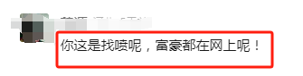 asset是什么意思（存款100万，你觉得多不多吗？）