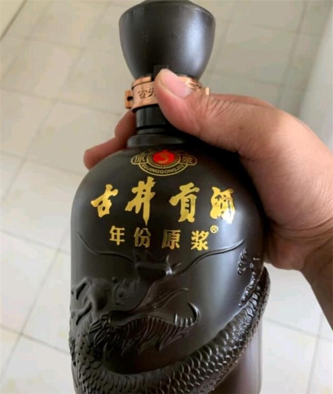 粮食酒的执行标准是多少（白酒国标执行标准对照表）